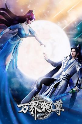 海阳网站优化价格多少